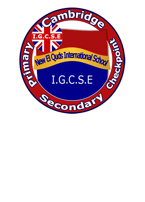 El Quds British school IGCSE