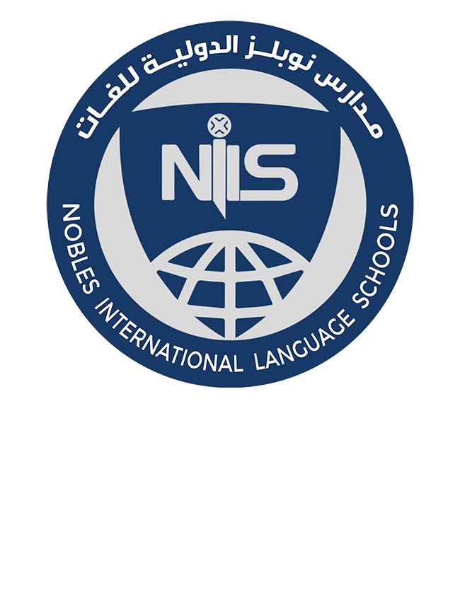 Nobles International Lang. Schools