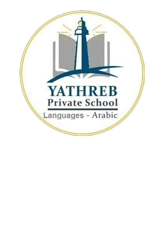 Yathreb Language School